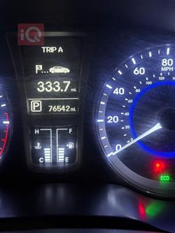 هیۆندای ازێرا